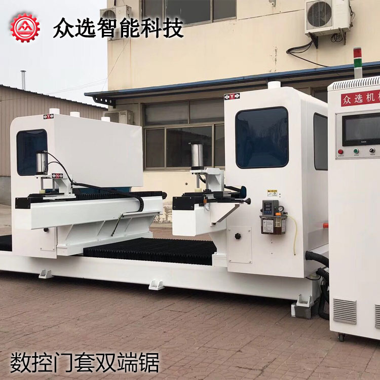吉林数控门套双端锯