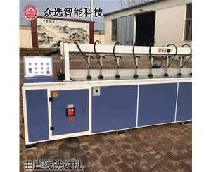吉林曲直线铣边机