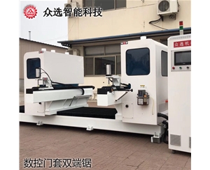 吉林数控门套双端锯